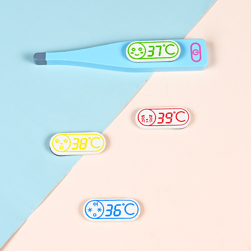 医具玩具实物图