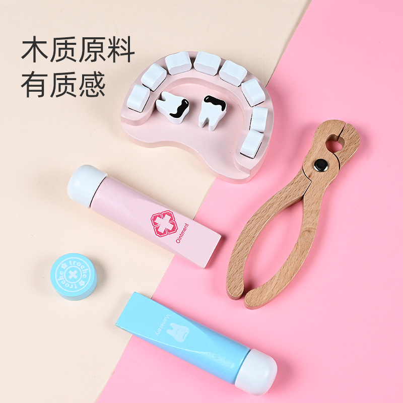 日用百货细节图