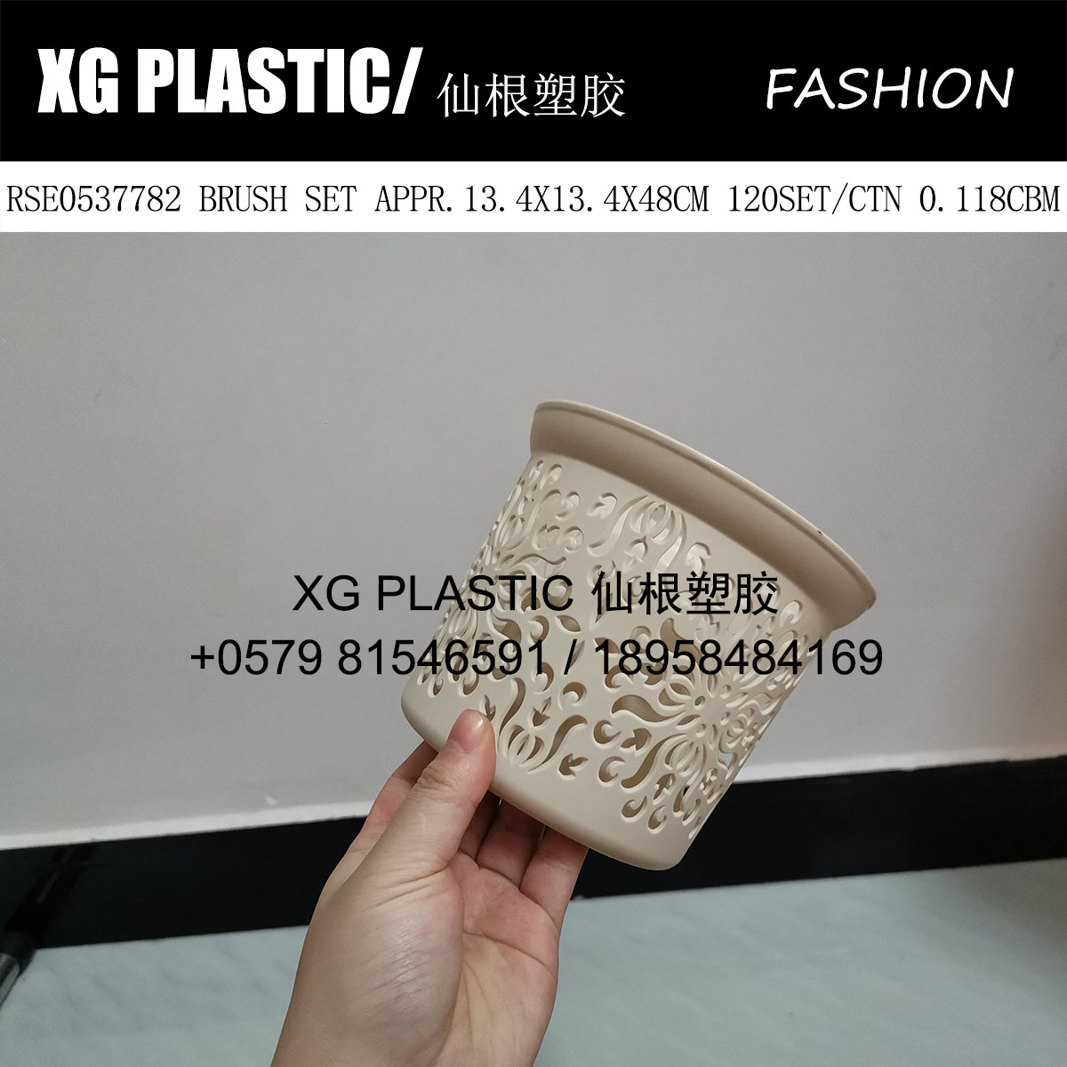 其他家务清洁用具实物图