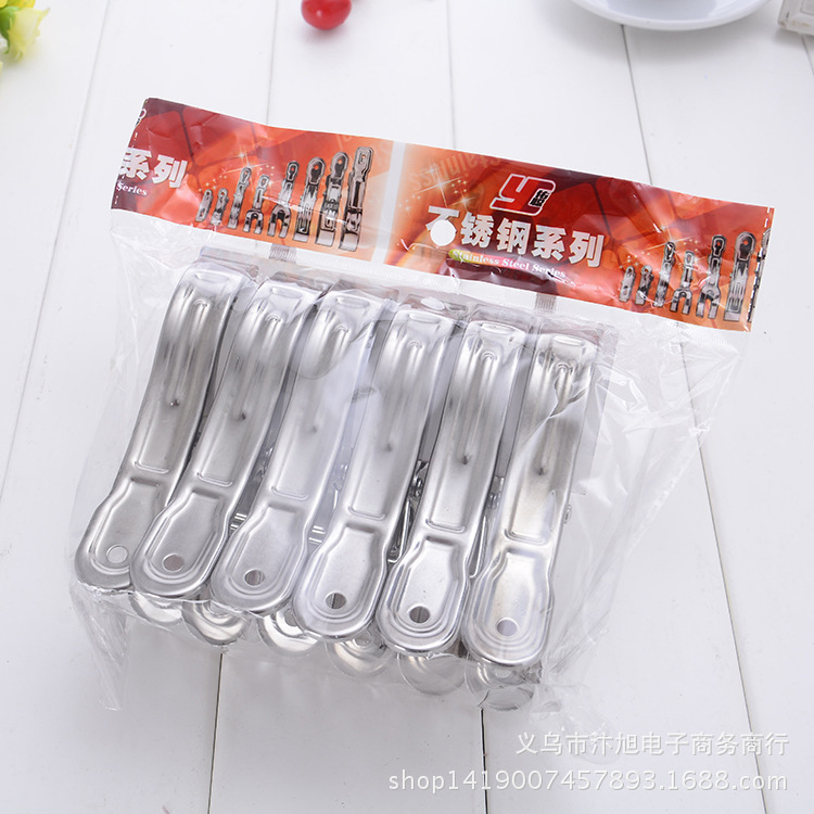 V2105 Large stainless iron cotton quilt clip, trouser stand, sock clip, home drying clip, small tools, 12CM single price Application Scenario