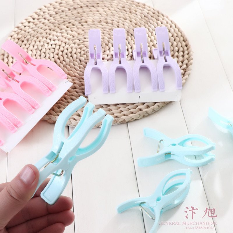 衣夹、裤夹、收纳夹子实物图