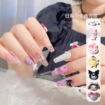 Mini Sanrio series accessories for DIY nail plate decoration