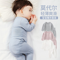 Boneless baby spring clothes baby Model Pajama set summer clothes summer thin baby clothes wholesale