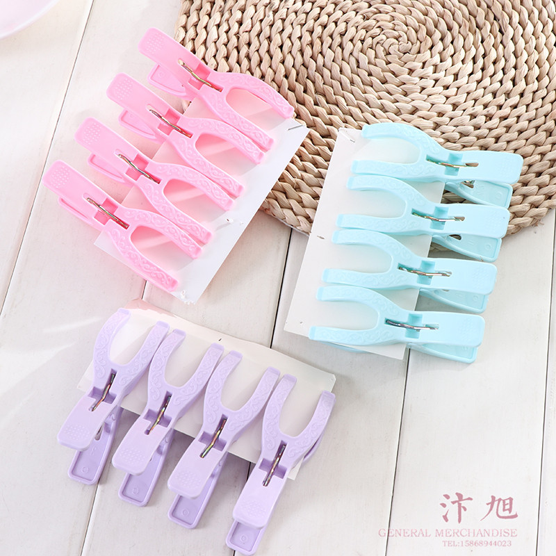 小商品配送产品图