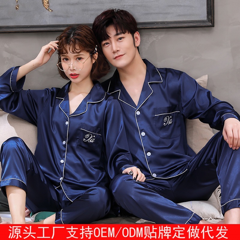 Lovers pajamas women spring and summer ice silk long sleeve pajamas men's suit Korean large size thin imitation silk home wear