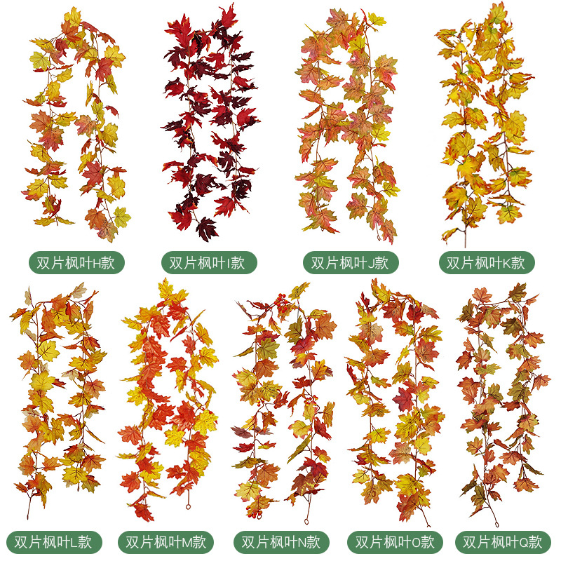 Artificial rattan Halloween autumn color hanging decoration, artificial maple leaves, Amazon Thanksgiving artificial maple leaf rattan details Picture