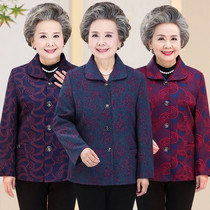 Women's coat autumn wear women's long-sleeved jacket casual coat Old woman's dress Grandma's dress