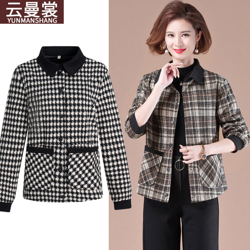 Middle-aged mother spring and autumn fashion jacket jacket 40 years old 50 middle-aged women's style plaid jacket outside