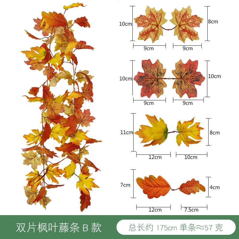 Artificial rattan Halloween autumn color hanging decoration, artificial maple leaves, Amazon Thanksgiving artificial maple leaf rattan Application Scenario