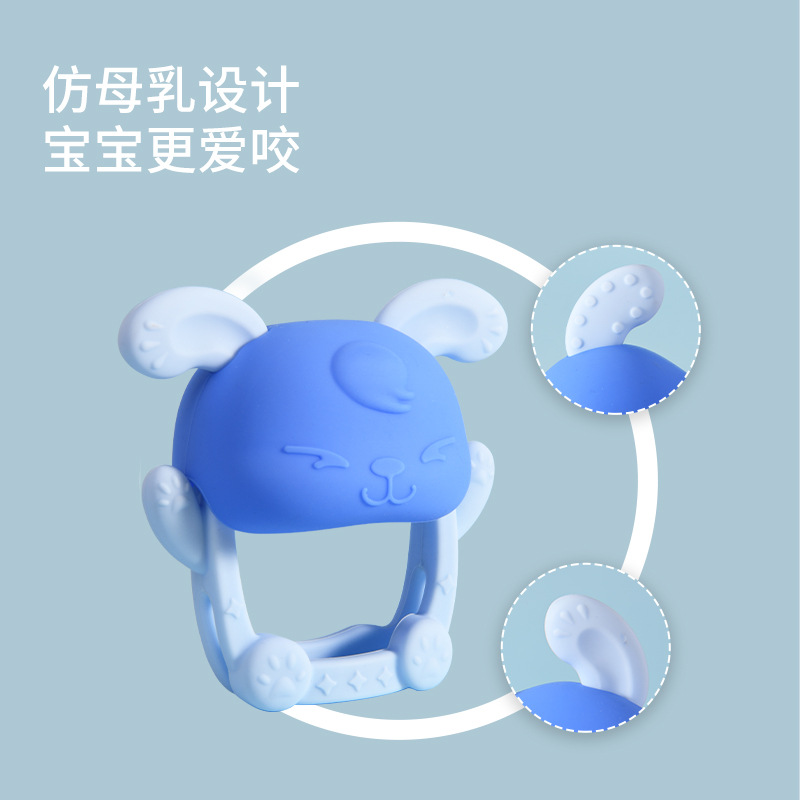婴儿牙胶护手牙胶婴儿磨牙棒硅胶防吃手环咬胶玩具可水煮批发