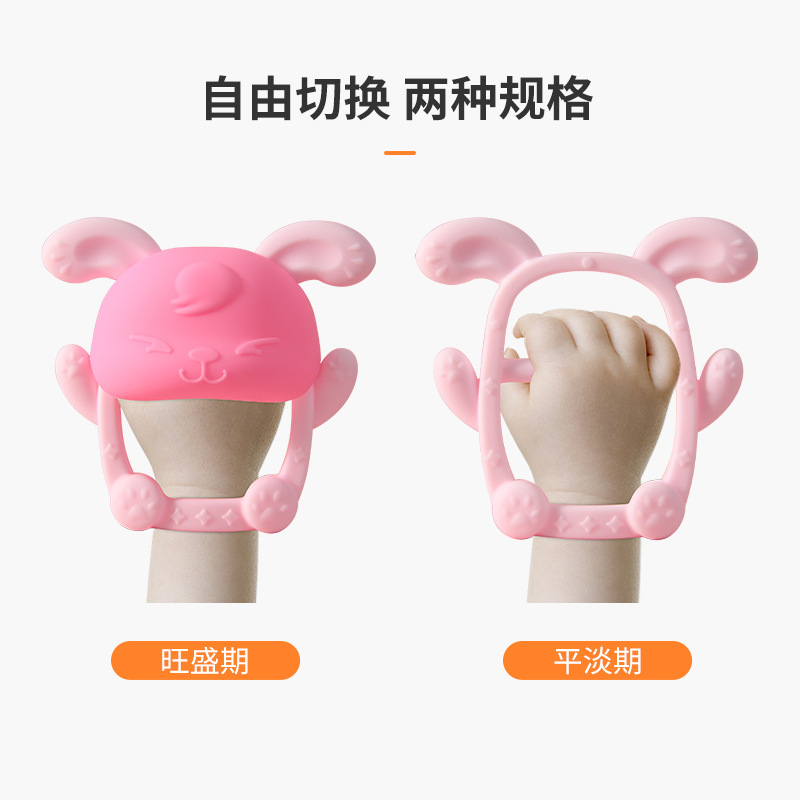 Baby teething rings, hand guards, teething rings, teething sticks, silicone anti-swallowing wristbands, teething toys, available for wholesale by boiling Specification image