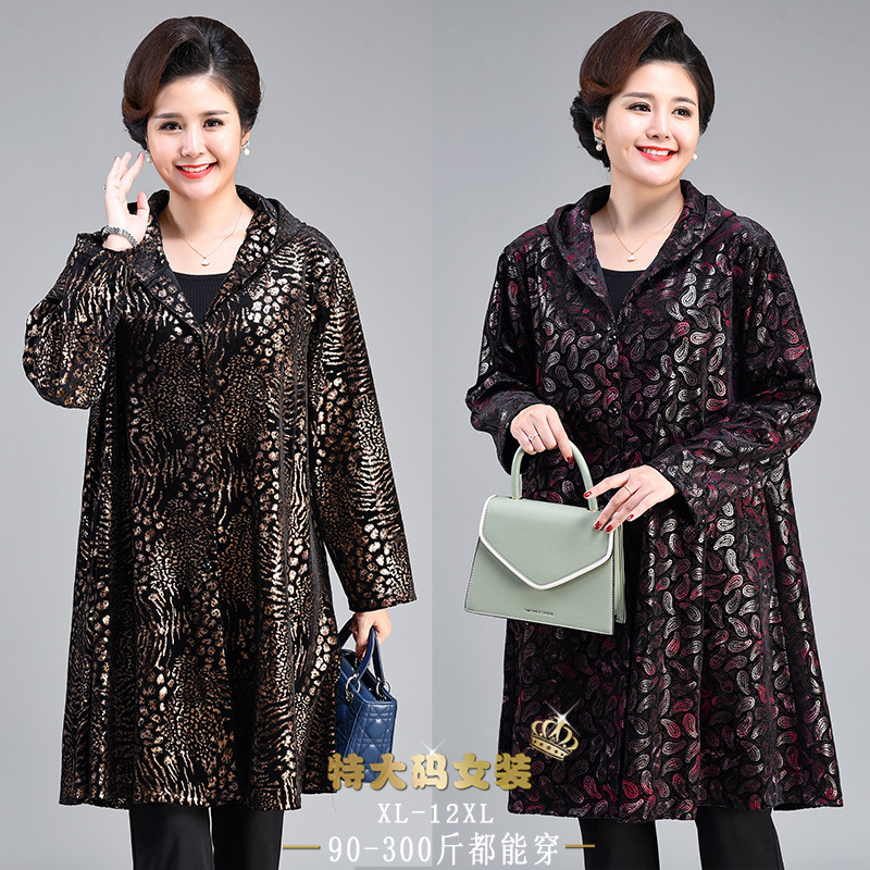 8960 women's middle-aged and elderly women's middle-aged and elderly long sleeve shirt mother spring and autumn dress Lady spring and autumn coat outer drap. -