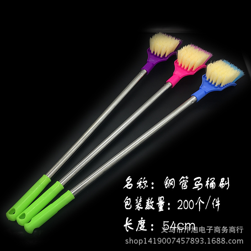 新款创意不锈钢柄马桶刷去污无死角洁厕刷卫生间清洁厕所刷子