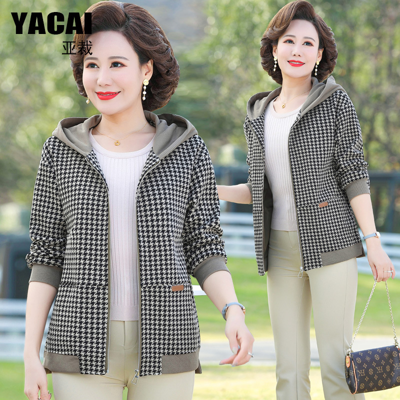 Middle-aged mother spring short coat fashionable new jacket Spring and autumn 50 year old women's loose jacket