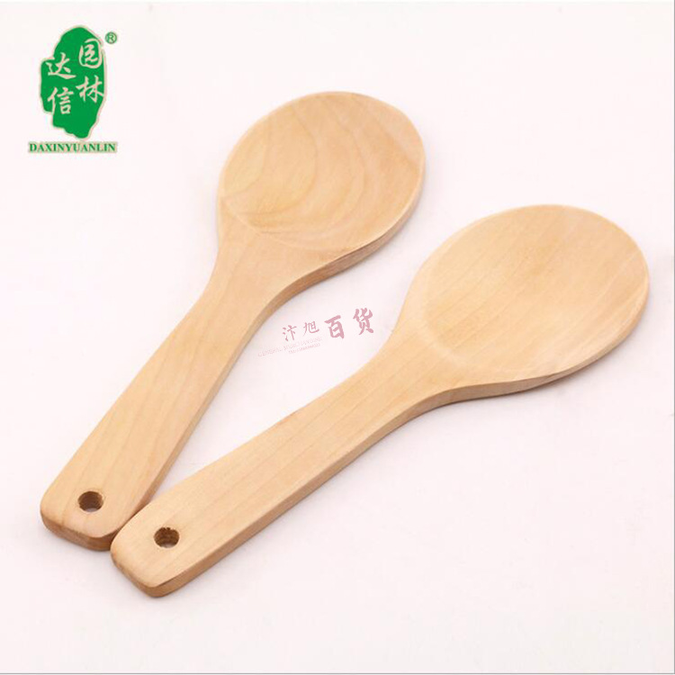 2 yuan store daily provisions kitchen utensils wooden spoon home wooden rice spoon manufacturers direct supply