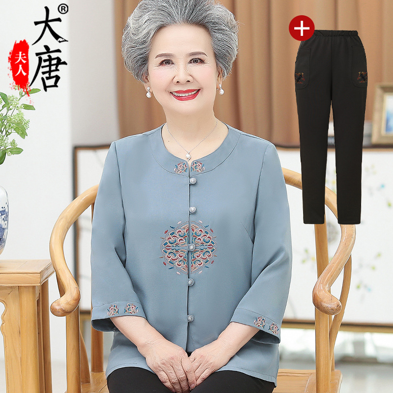 Middle-aged and old people spring dress lady's shirt mother suit round collar spring and autumn thin grandma dress new old style shirt