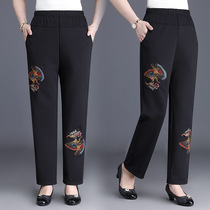 Mother spring and autumn embroidered trousers middle-aged and elderly grandma female spring and summer straight trousers the elderly wear loose trousers