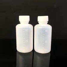多刻升塑料瓶液体分装瓶水剂塑料包装小瓶刻度瓶带盖防漏