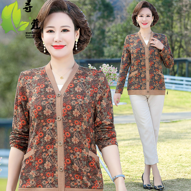 2022 Long-sleeve T shirt women spring new middle-aged mother breathable bottom shirt thin style jacket style small shirt