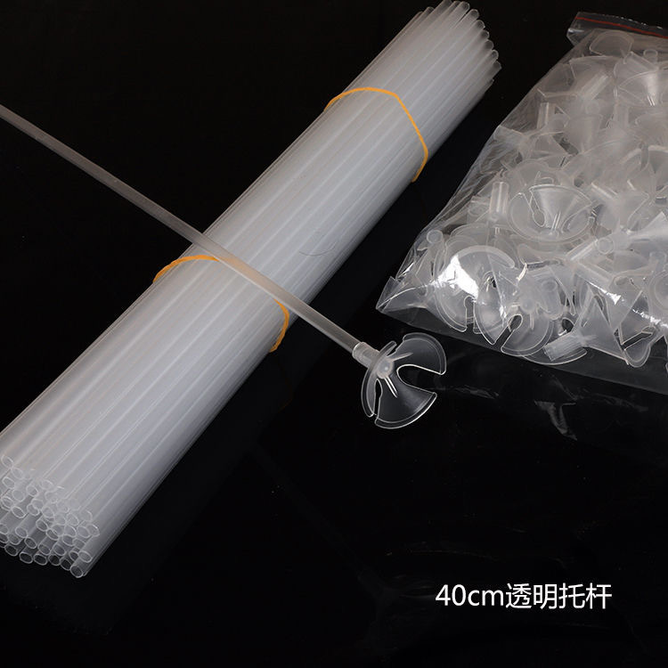 Wholesale of 40cm transparent balloon support rods, 100 balloons per bundle, for festival and wedding decoration balloon accessories