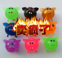 Venting water balloon wholesale venting pig head decompression venting venting fruit venting ball air toys creative gifts