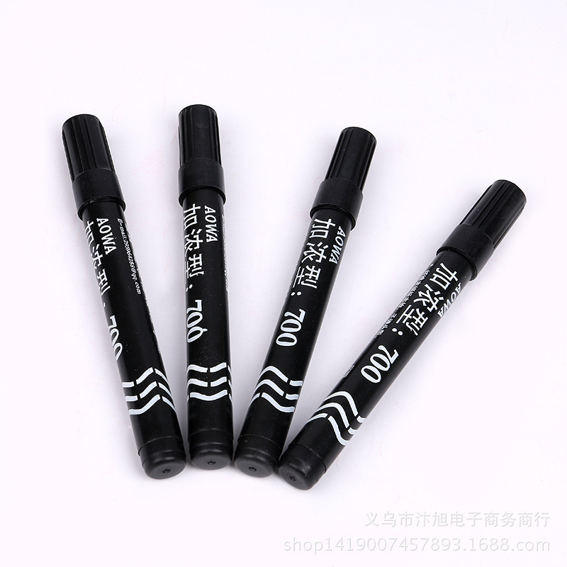 小商品配送产品图