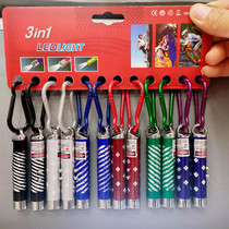 Manufacturers directly for mini flashlight banknote testing light infrared three in one wholesale two yuan store sources
