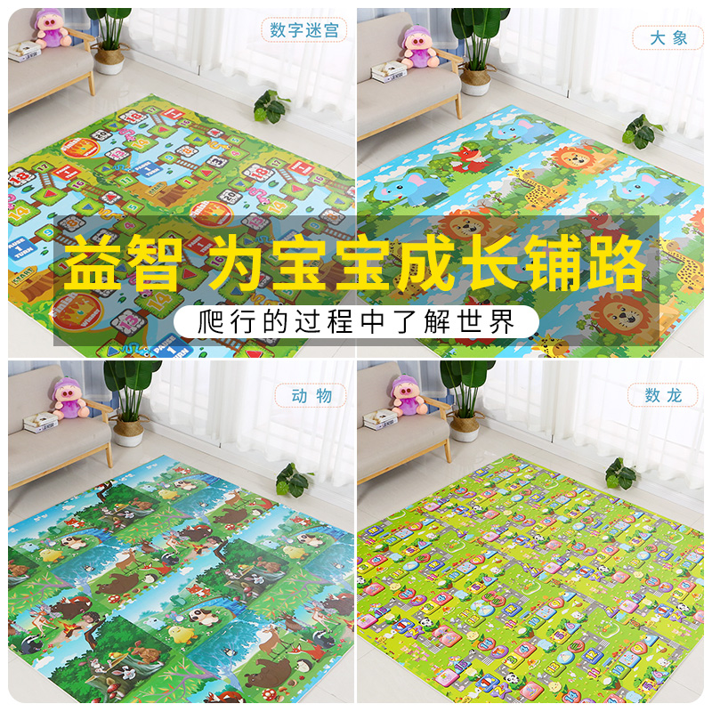 日用百货白底实物图