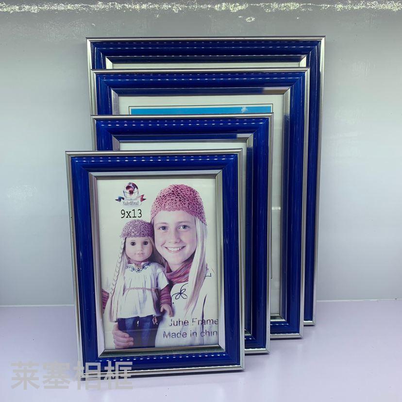 Blue double-silver-edge PVC material creative decorative items for home decoration, living room, bedroom, photos, handicrafts and photo frames Item Picture