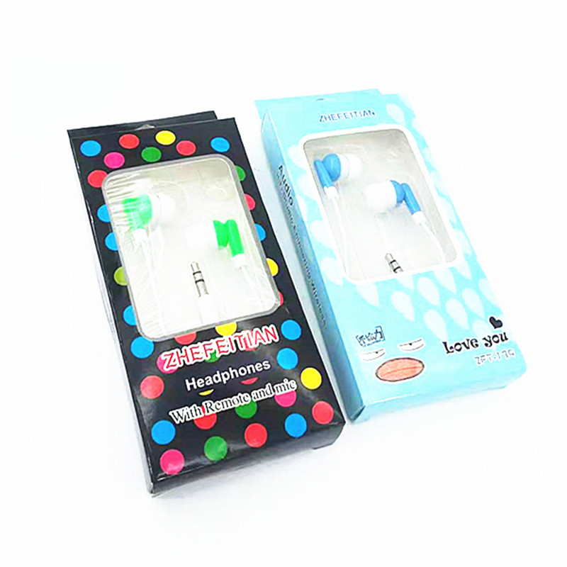 Wholesale store of mobile phone earphones in paper boxes, candy-colored in-ear MP3 earphones and computer accessories for two yuan Item Picture