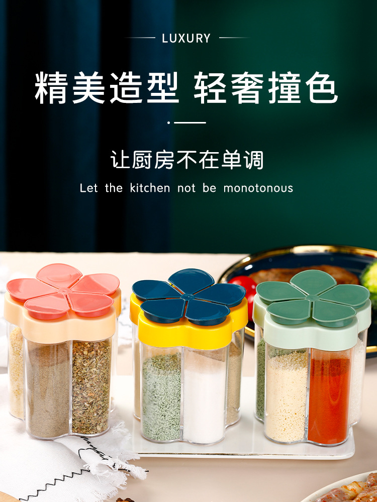 Y109-5505 Hot-selling kitchen plastic plum blossom-shaped 5-style seasoning box, barbecue seasoning box, moisture-proof integrated seasoning jar details Picture