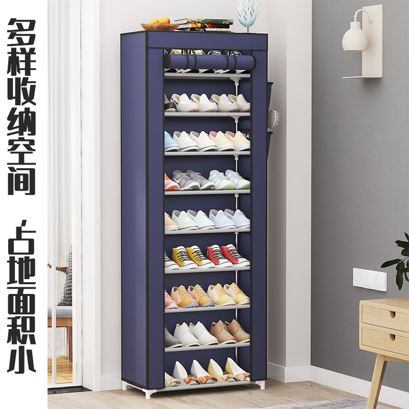 日用百货产品图