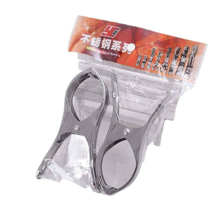 Windproof quilt clip, large quilt clip, drying cotton quilt clip, 2 pieces for extra-large clothes drying, 2-yuan store Item Picture