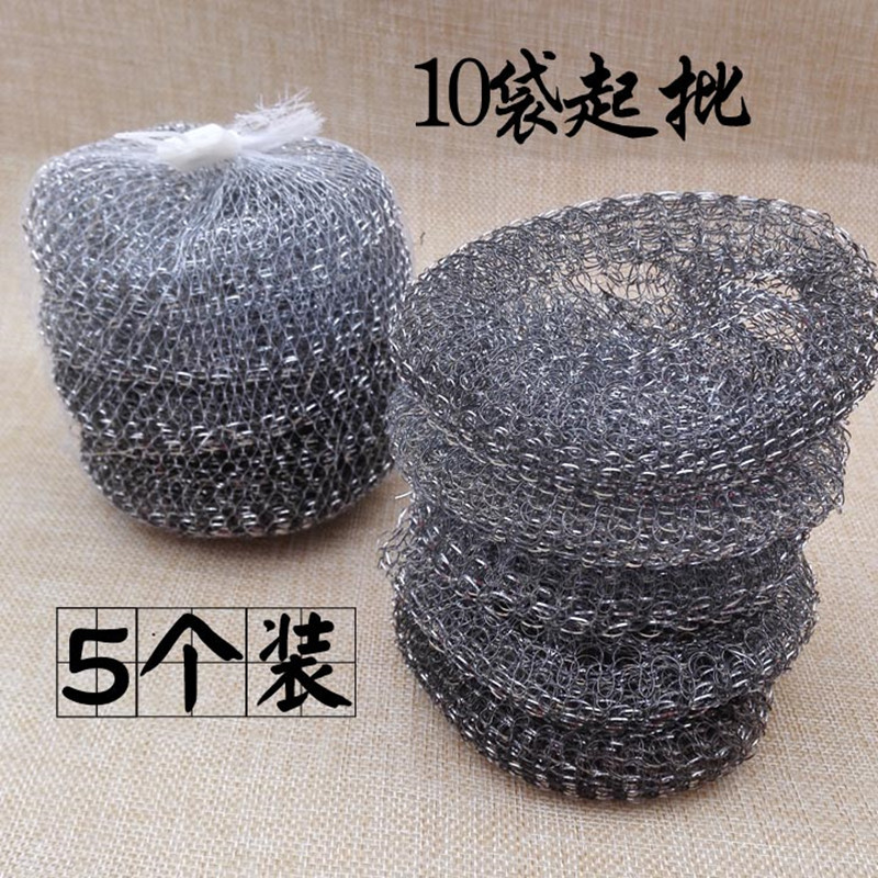 小商品配送细节图