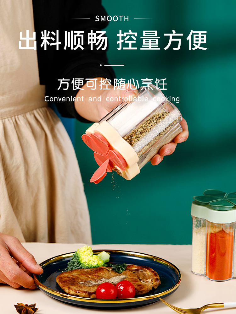 Y109-5505 Hot-selling kitchen plastic plum blossom-shaped 5-style seasoning box, barbecue seasoning box, moisture-proof integrated seasoning jar Specification image