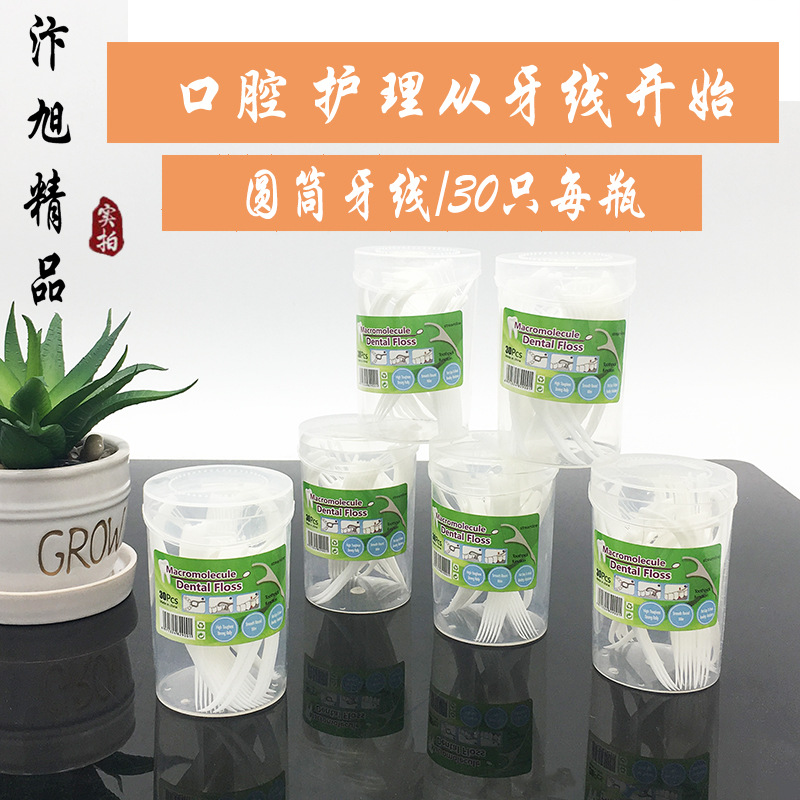 Round superfine dental floss dental floss stick disposable plastic floss stick wholesale