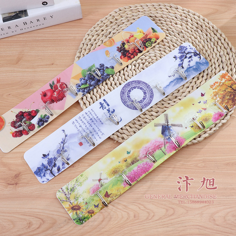 小商品配送产品图