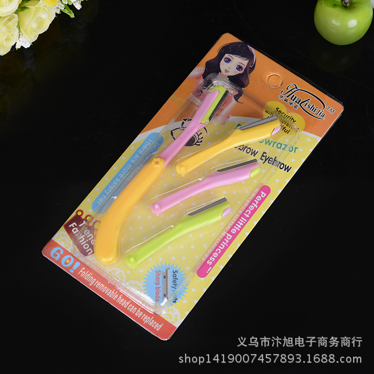 Straight eyebrow Trimmer beauty Set for easy eyebrow trimmer with replaceable blade set for girls