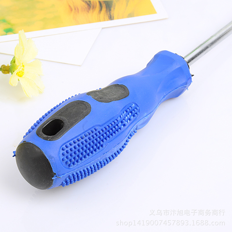 小商品配送产品图