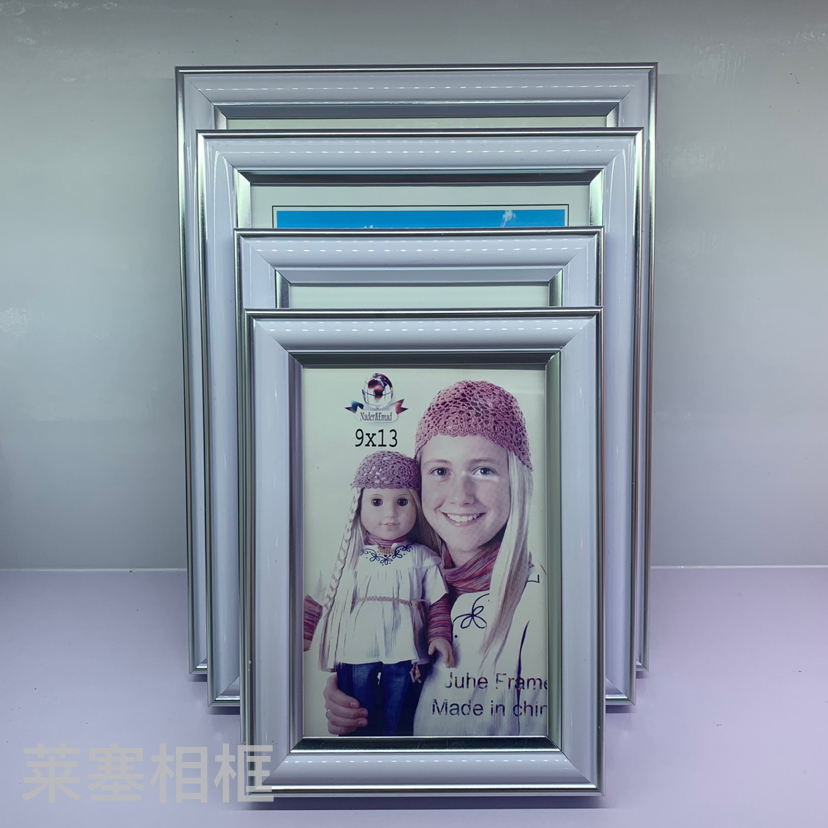 White double-silver-edge PVC material photo decorative creative display piece, home gift handicraft photo frame Item Picture
