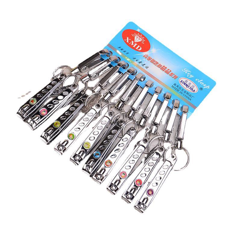 Factory direct supply Xinmeida keychain nail clipper set Nail care set 2-yuan store wholesale Item Picture