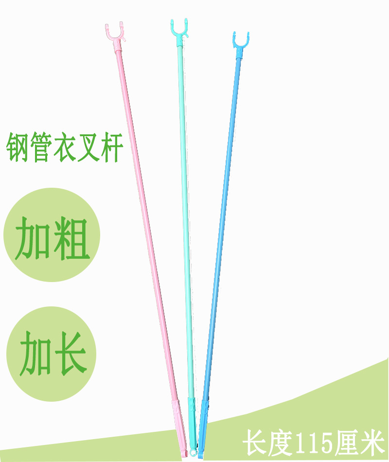 小商品配送细节图