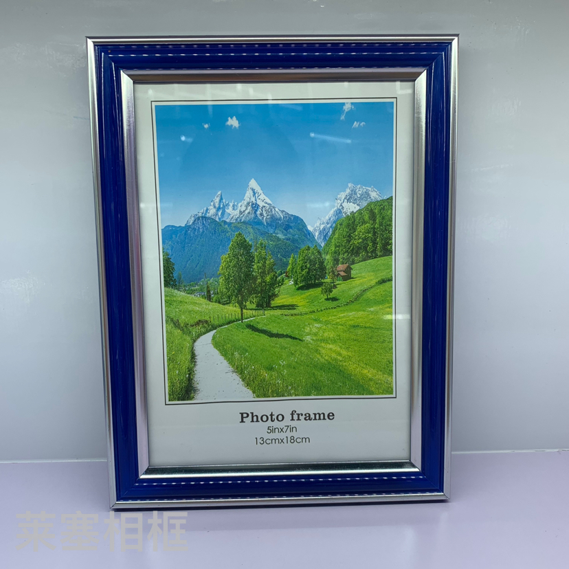 Blue double-silver-edge PVC material creative decorative items for home decoration, living room, bedroom, photos, handicrafts and photo frames Specification image