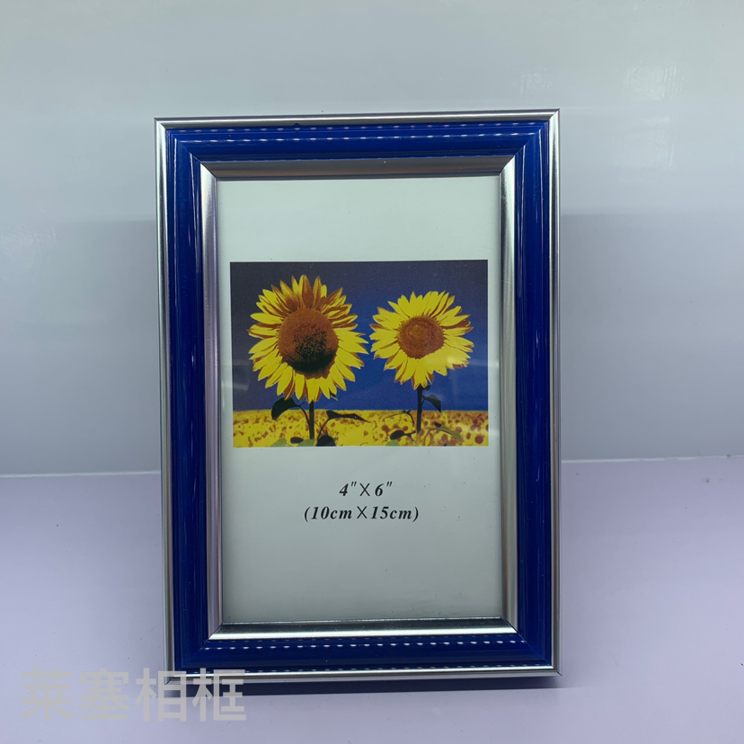 Blue double-silver-edge PVC material creative decorative items for home decoration, living room, bedroom, photos, handicrafts and photo frames details Picture