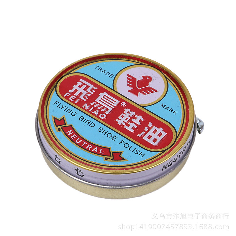 小商品配送白底实物图