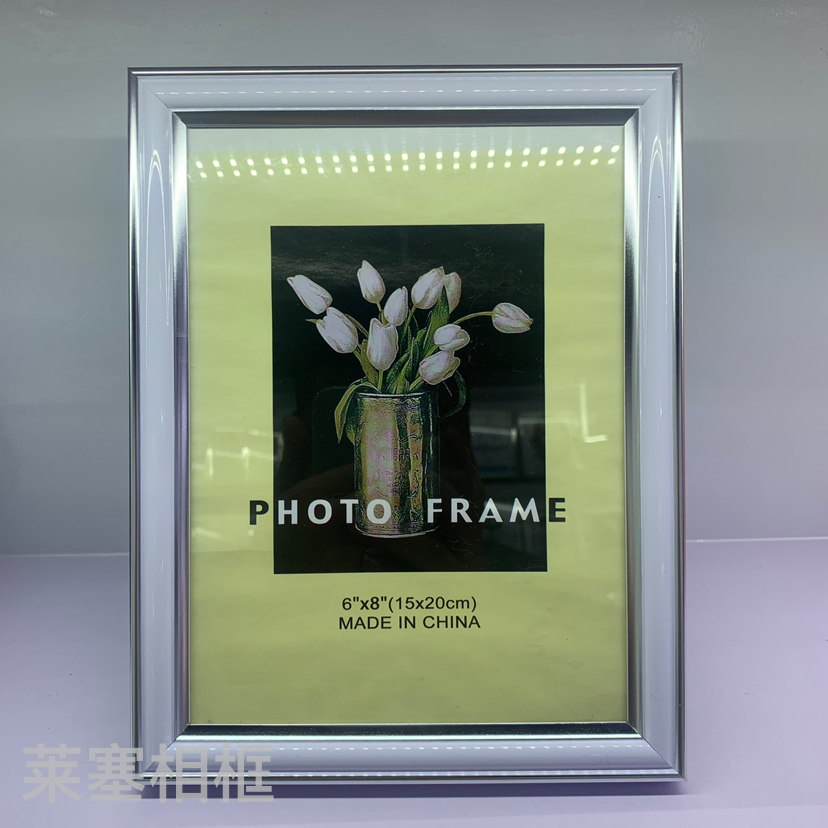 White double-silver-edge PVC material photo decorative creative display piece, home gift handicraft photo frame Application Scenario