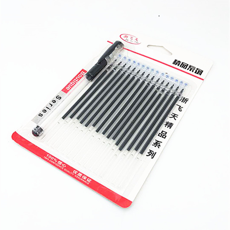 小商品配送白底实物图