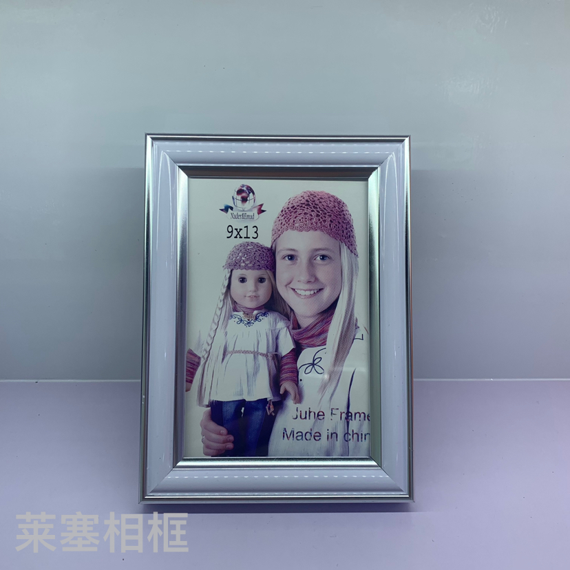 White double-silver-edge PVC material photo decorative creative display piece, home gift handicraft photo frame