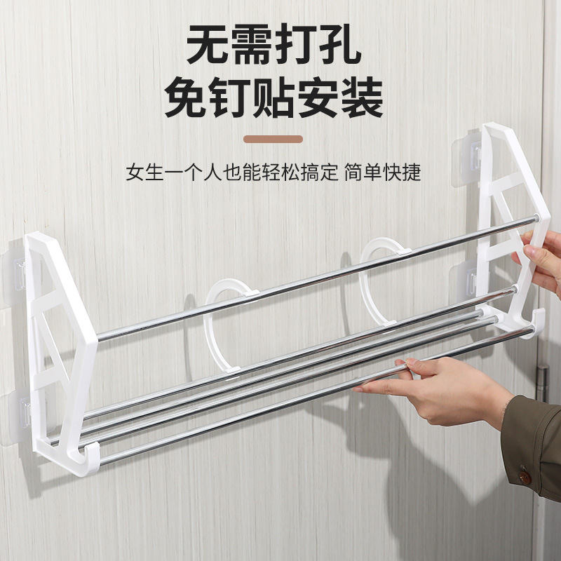 日用百货细节图