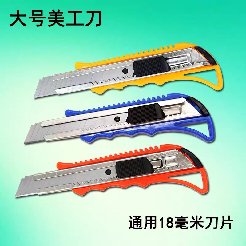 Factory direct sales office special paper cutting knife, Fengli wallpaper knife Stand 6828 model plastic gate utility knife Specification image